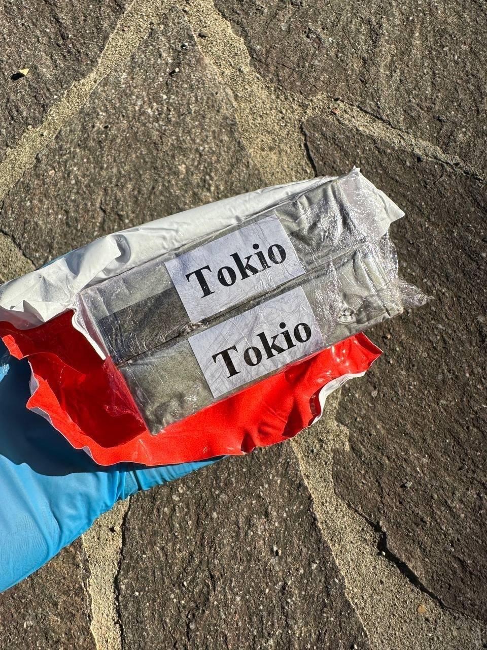 -DRY 50g by HASH ANGELS DRY 50g by HASH ANGELS